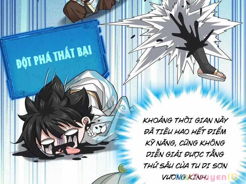 Giết Ta Thêm Vài Lần Nữa, Ta Liền Trở Thành Vô Địch! Chapter 55 trang 21