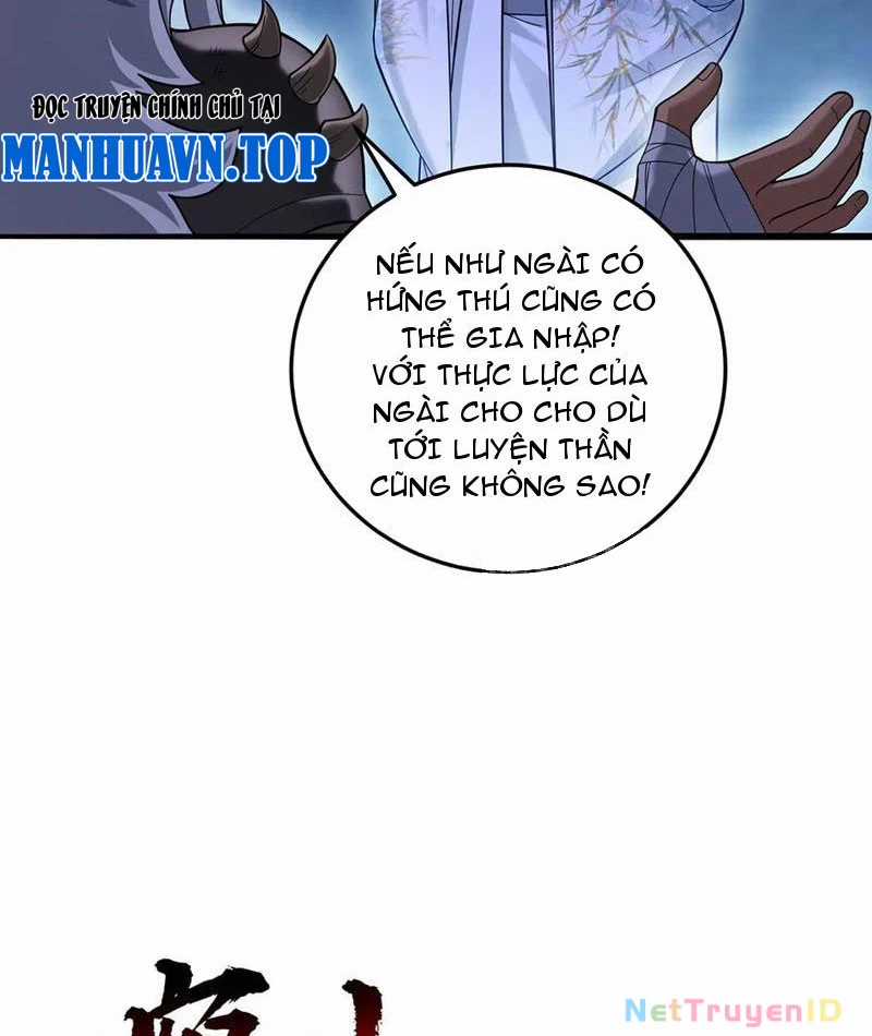 Giết Ta Thêm Vài Lần Nữa, Ta Liền Trở Thành Vô Địch! Chapter 56 trang 25