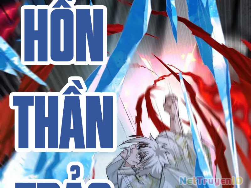 Giết Ta Thêm Vài Lần Nữa, Ta Liền Trở Thành Vô Địch! Chapter 57 trang 10