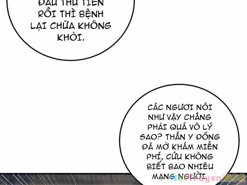 Giết Ta Thêm Vài Lần Nữa, Ta Liền Trở Thành Vô Địch! Chapter 58 trang 19