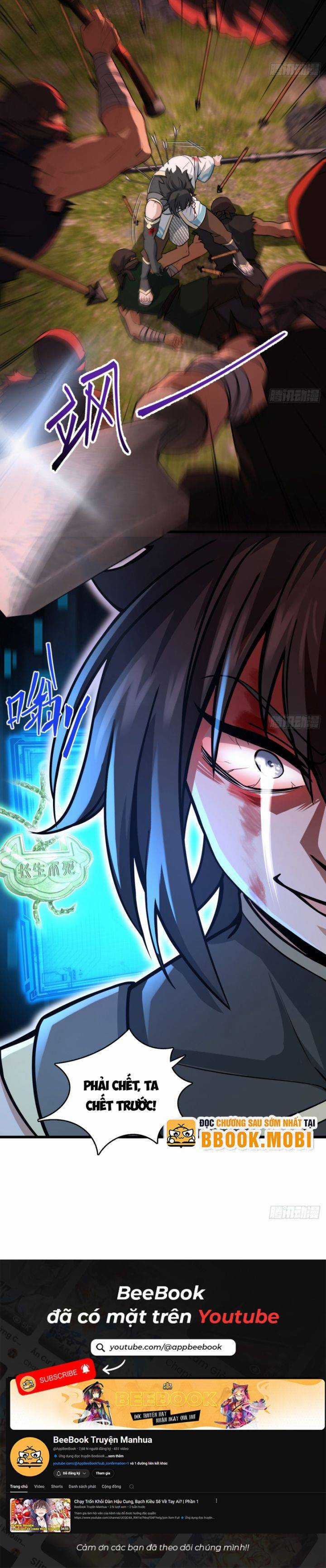 Giết Ta Thêm Vài Lần Nữa, Ta Liền Trở Thành Vô Địch! Chapter 6 trang 12