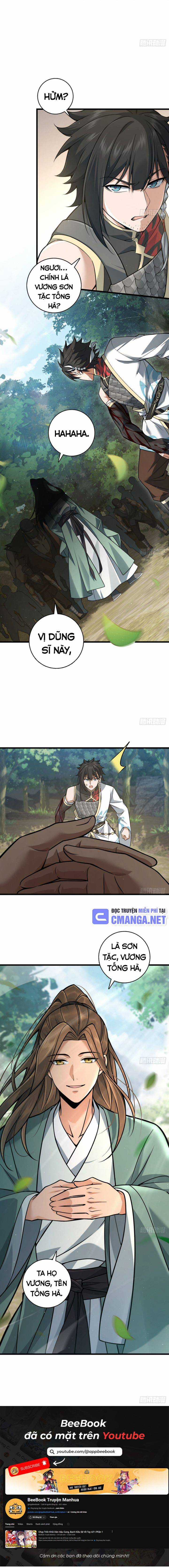 Giết Ta Thêm Vài Lần Nữa, Ta Liền Trở Thành Vô Địch! Chapter 8 trang 10