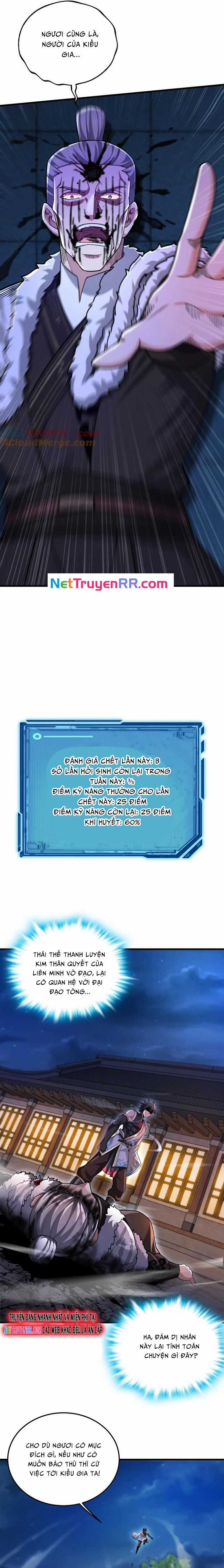 Giết Ta Thêm Vài Lần Nữa, Ta Liền Trở Thành Vô Địch! Chương 64 trang 5