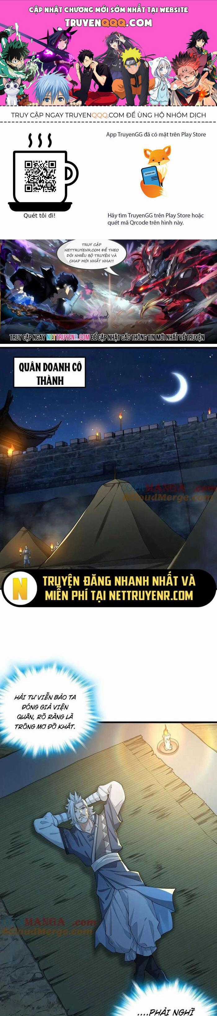 Giết Ta Thêm Vài Lần Nữa, Ta Liền Trở Thành Vô Địch! Chương 69 trang 0