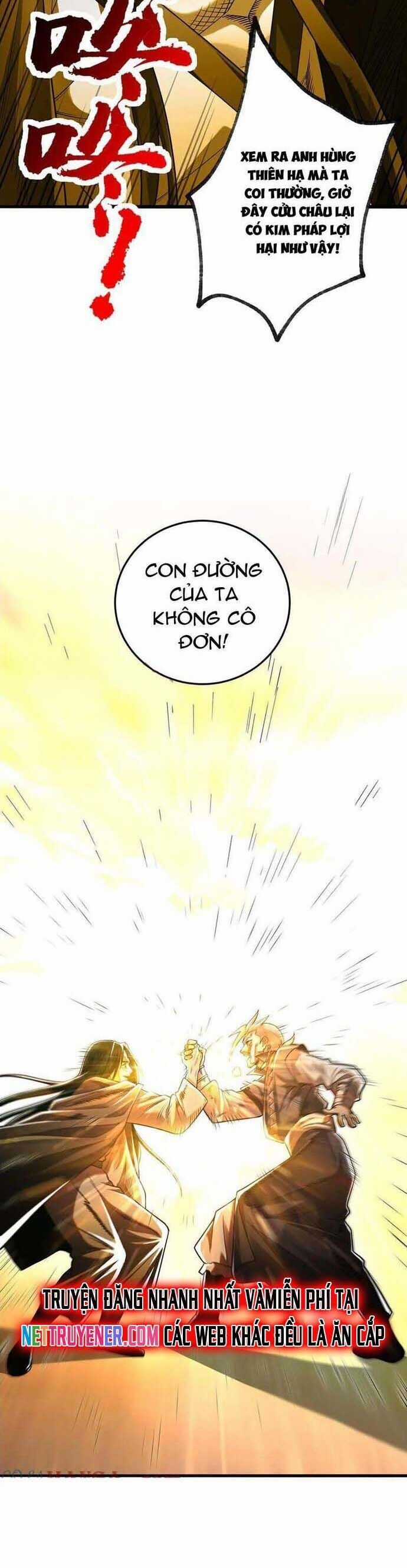 Giết Ta Thêm Vài Lần Nữa, Ta Liền Trở Thành Vô Địch! Chương 70 trang 15