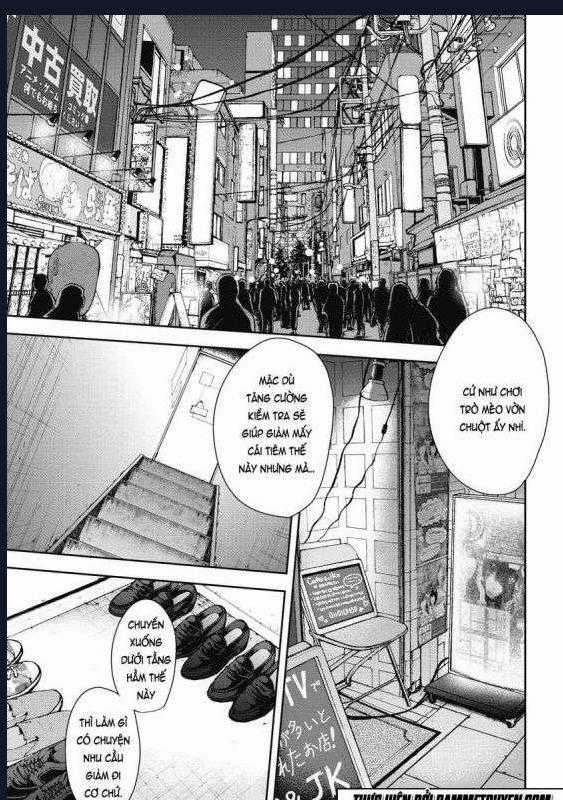 Gift Plus Minus Chapter 7 trang 1