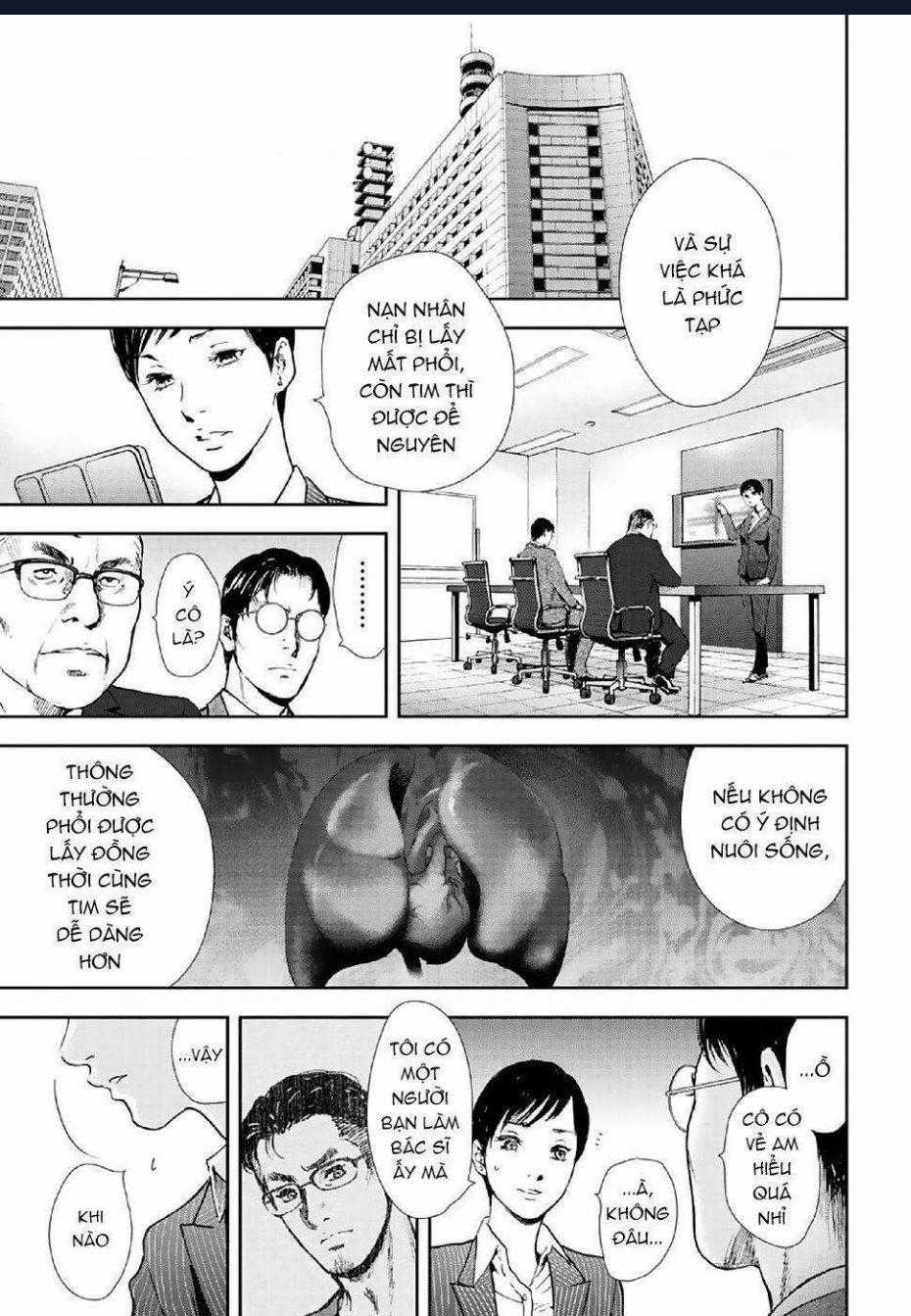Gift Plus Minus Chapter 86 trang 1