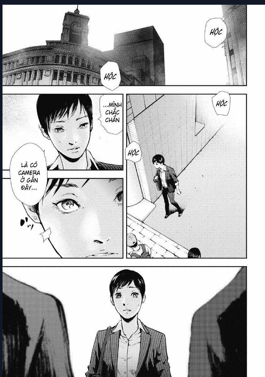 Gift Plus Minus Chapter 88 trang 1