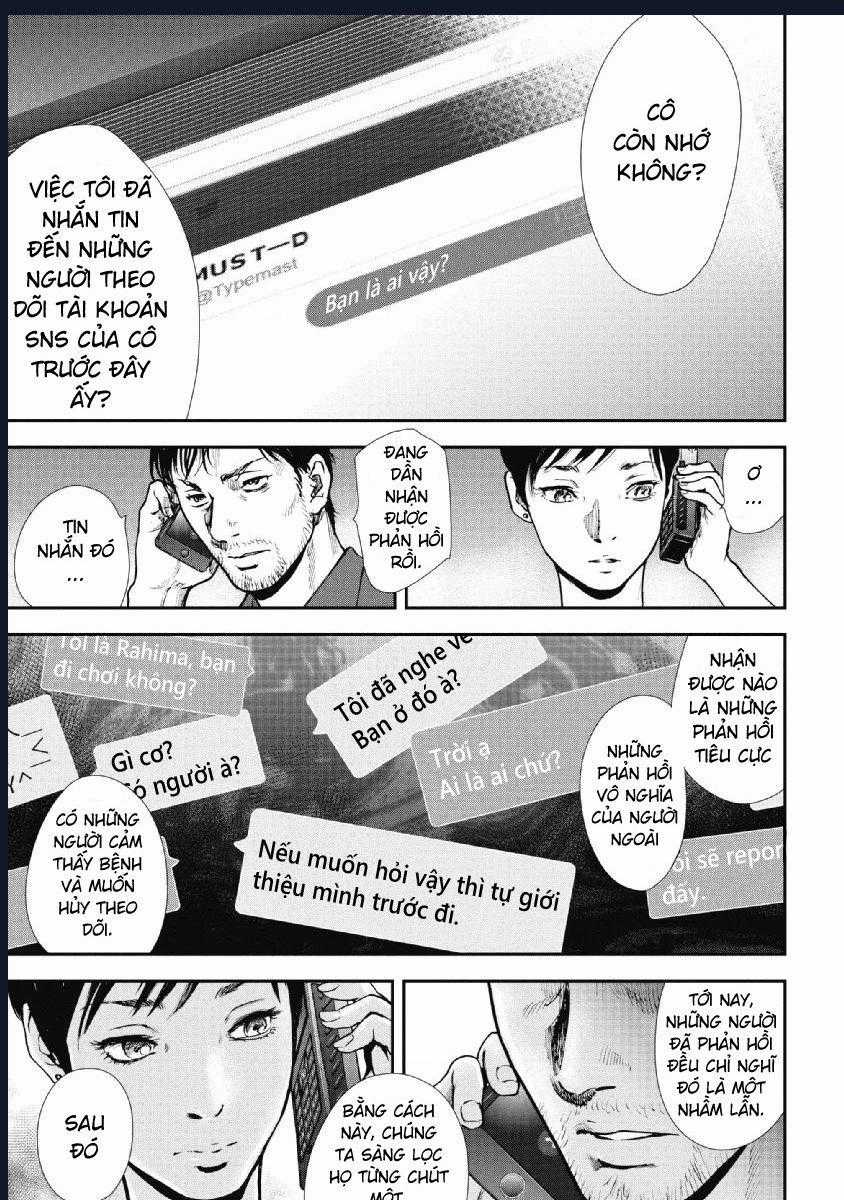Gift Plus Minus Chapter 92 trang 0