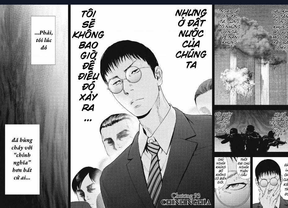 Gift Plus Minus Chapter 93 trang 1