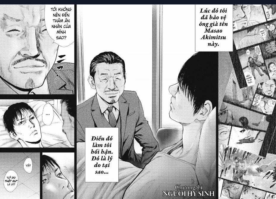 Gift Plus Minus Chapter 94 trang 1