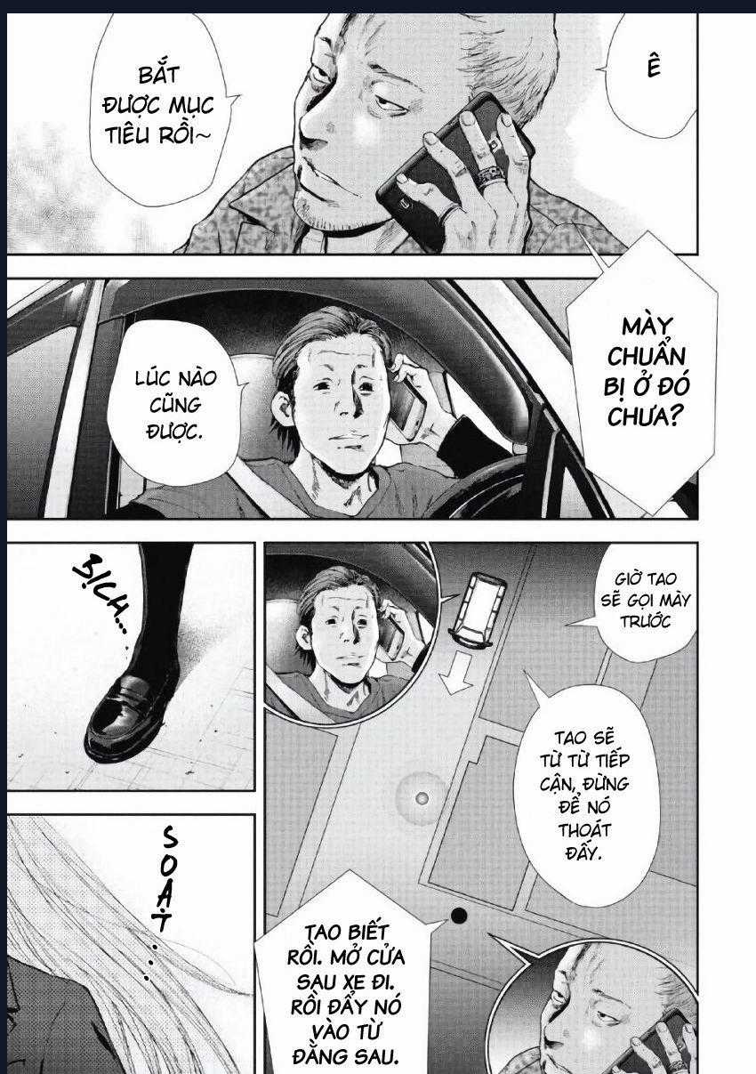 Gift Plus Minus Chapter 95 trang 1