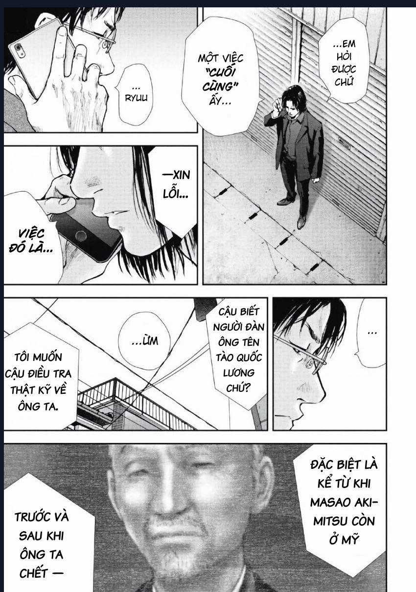 Gift Plus Minus Chapter 96 trang 0
