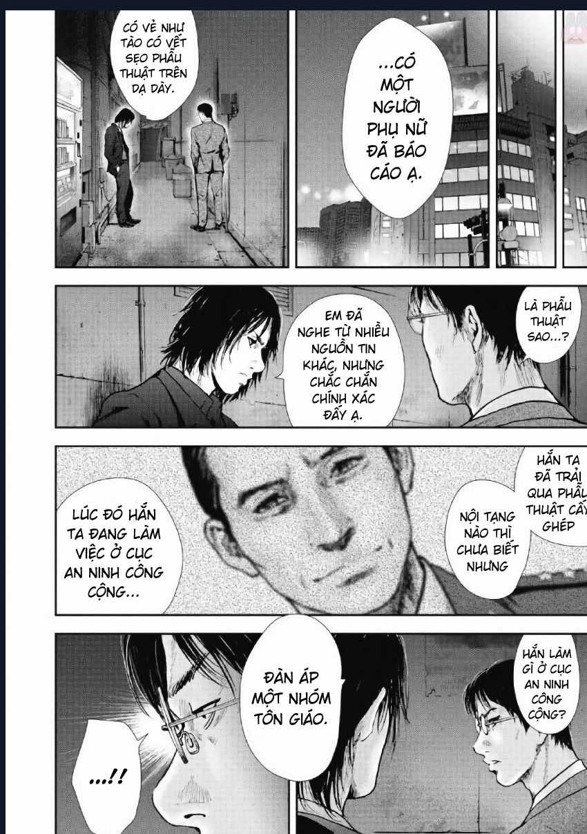 Gift Plus Minus Chapter 96 trang 17