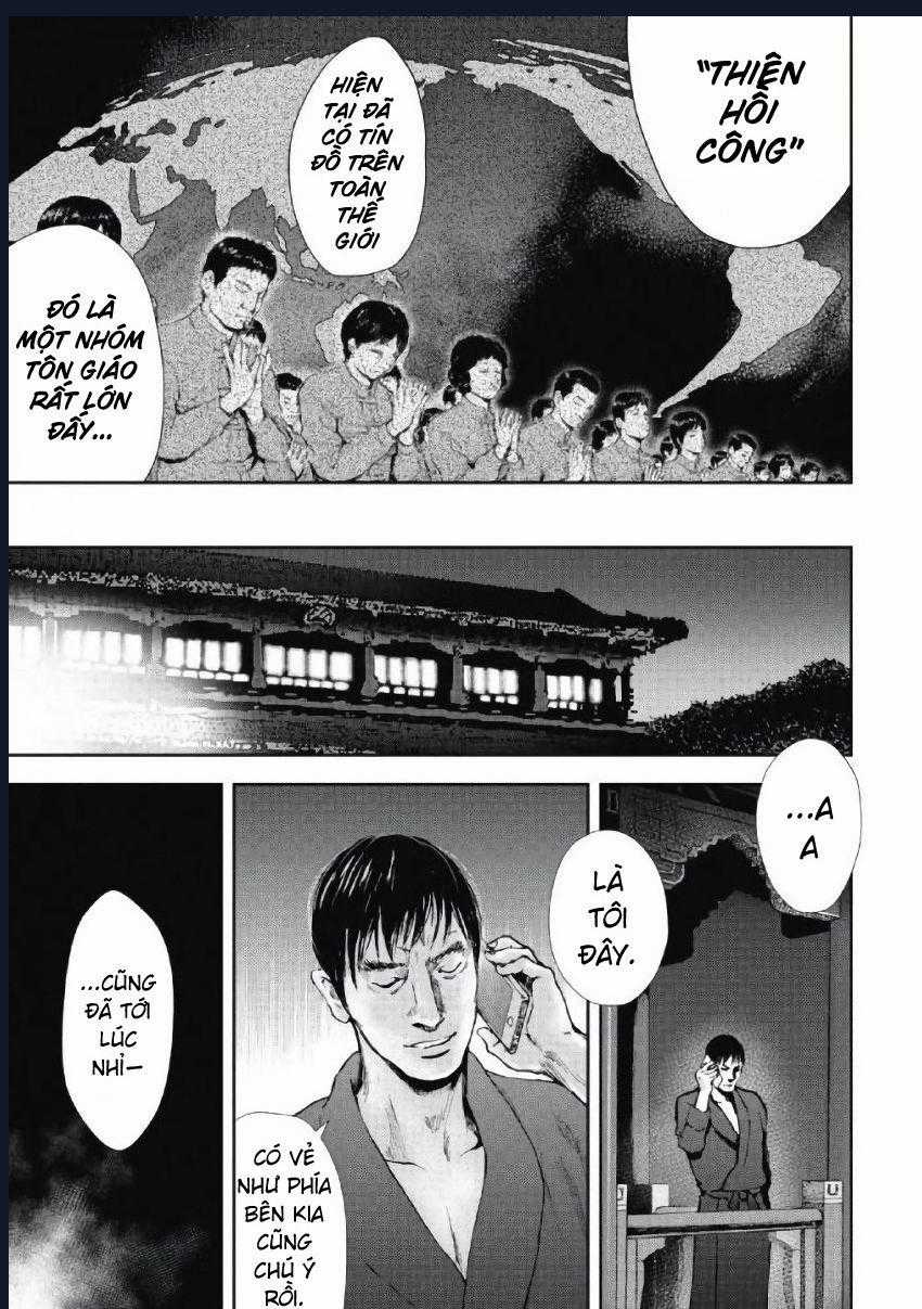 Gift Plus Minus Chapter 96 trang 18