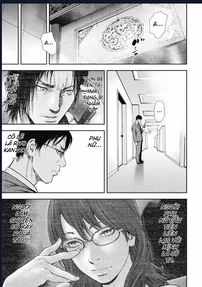 Gift Plus Minus Chapter 96 trang 4