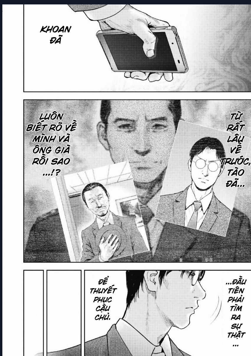 Gift Plus Minus Chapter 96 trang 5