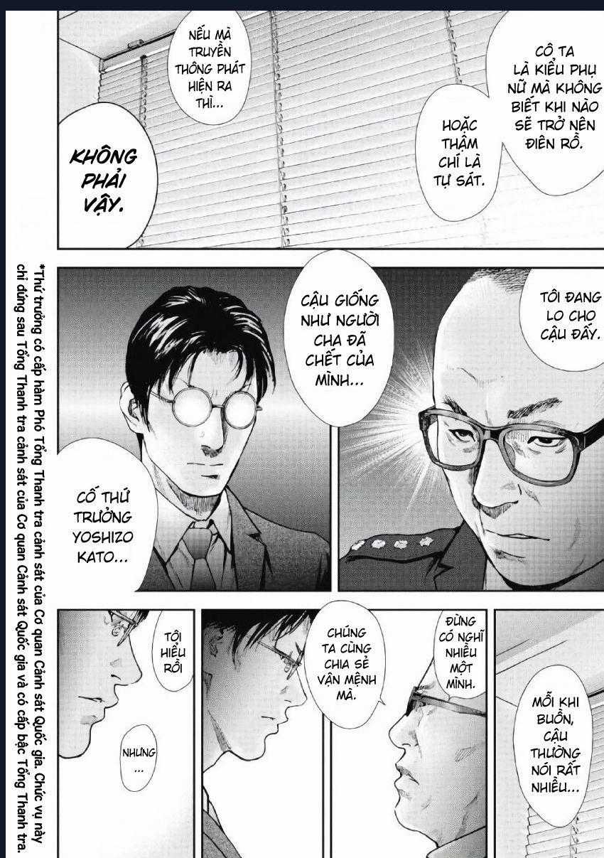 Gift Plus Minus Chapter 98 trang 1