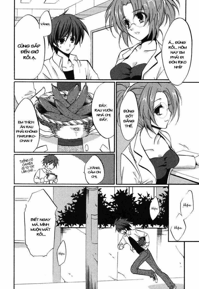 Gift - Under The Rainbow Chapter 1 trang 16