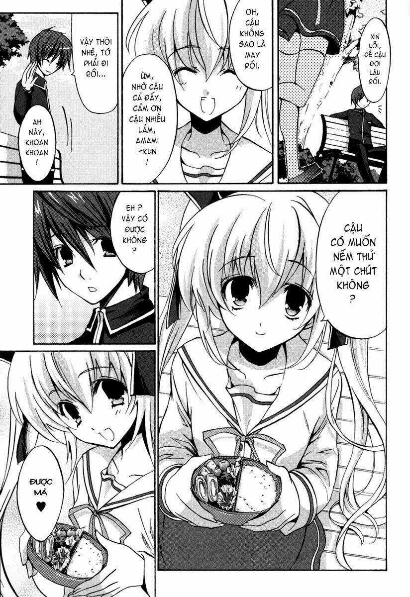 Gift - Under The Rainbow Chapter 3 trang 18