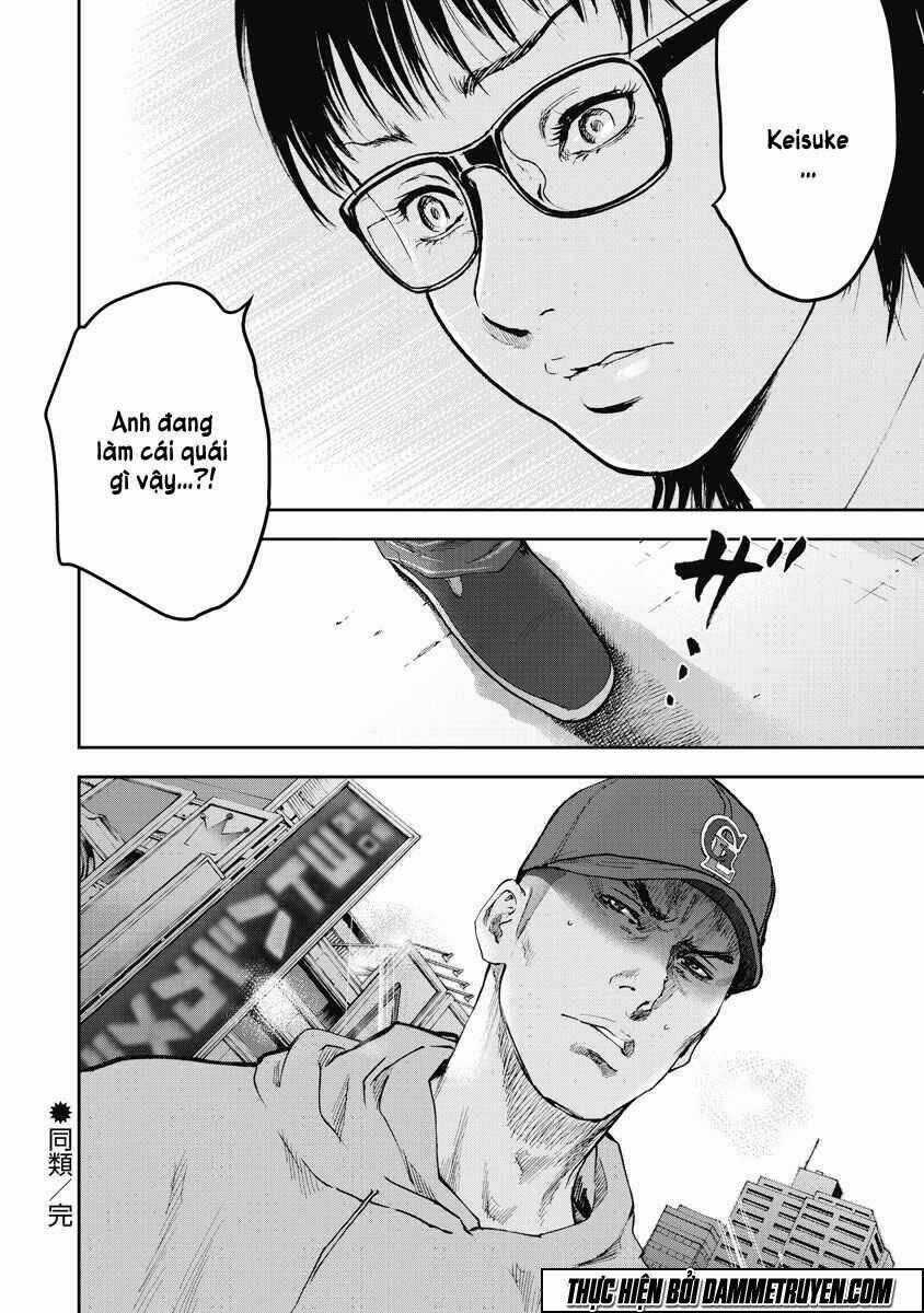 Gift ± Chapter 17 trang 17