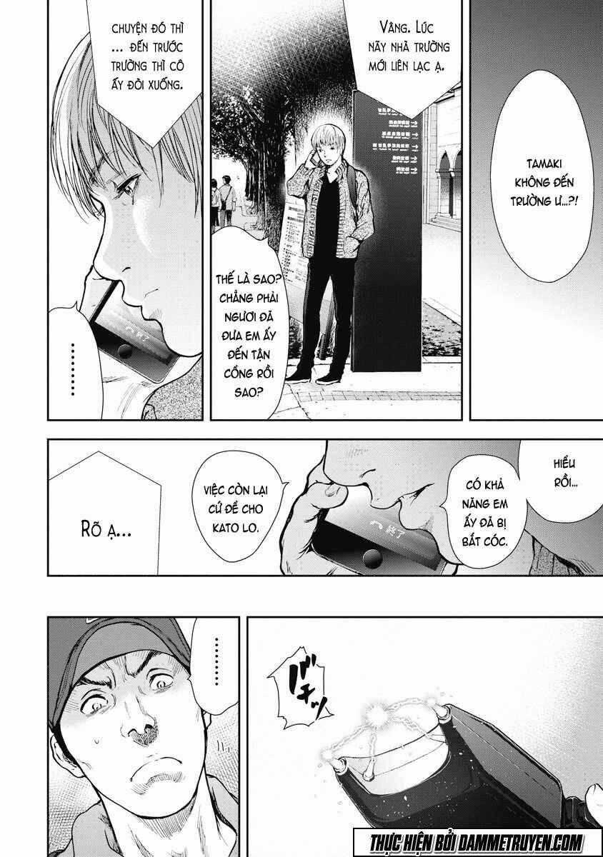 Gift ± Chapter 27 trang 1