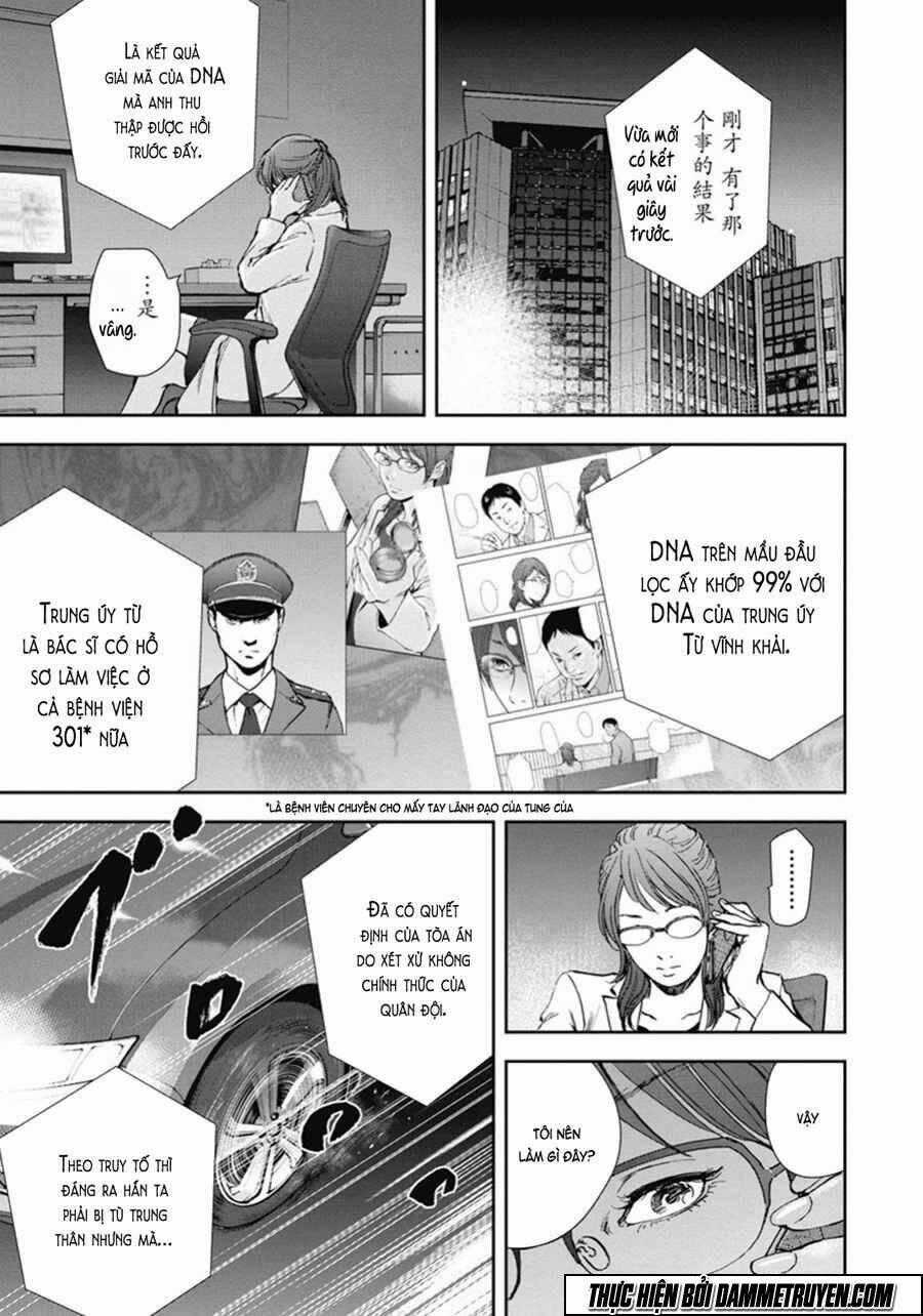 Gift ± Chapter 44 trang 1