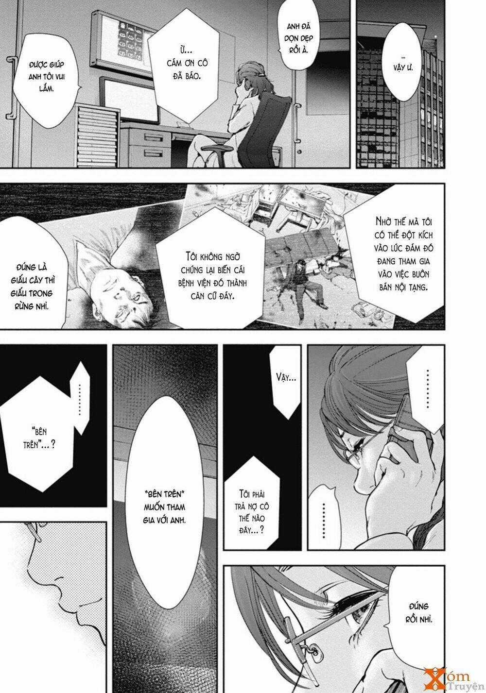 Gift ± Chapter 46 trang 0