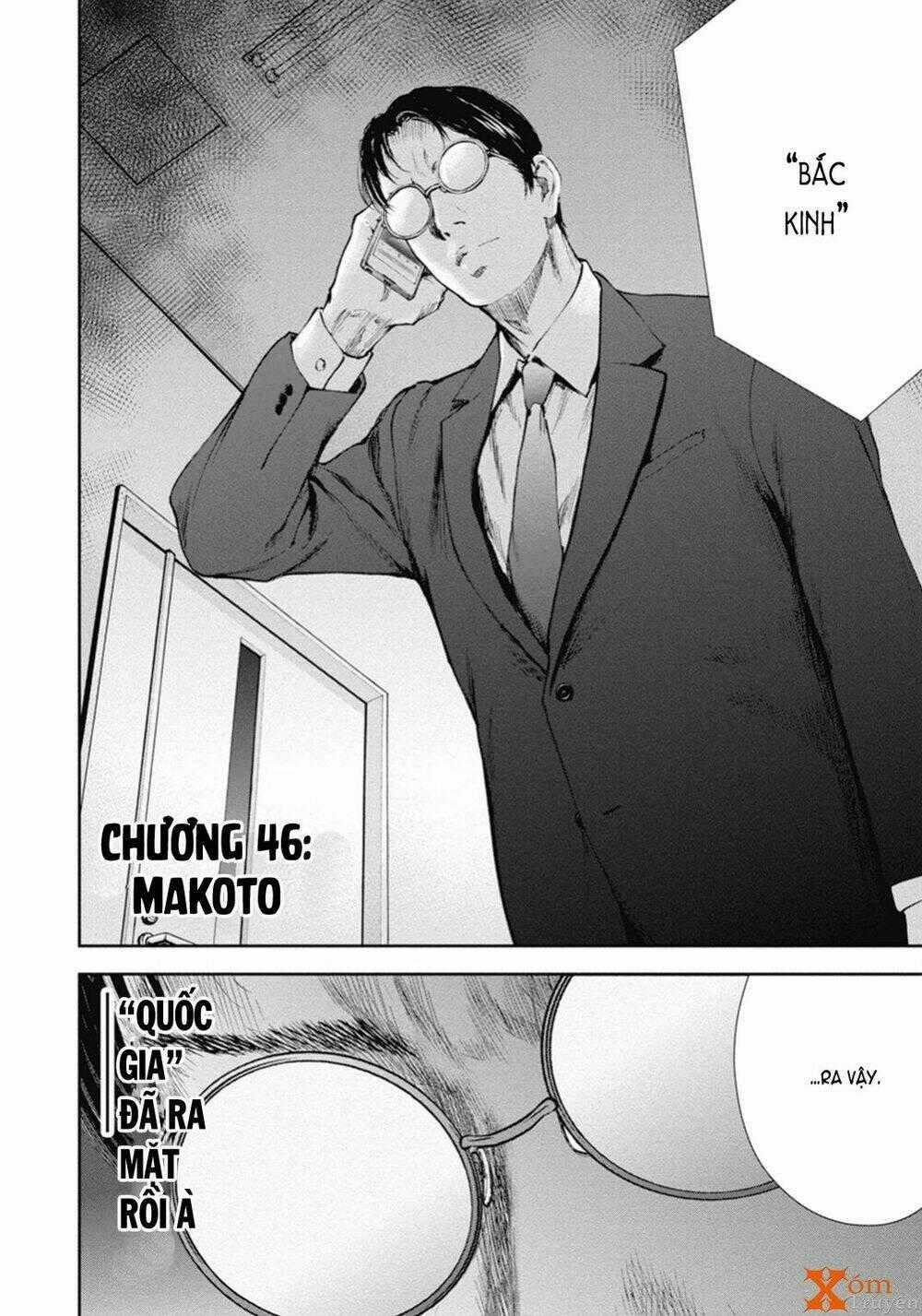 Gift ± Chapter 46 trang 1