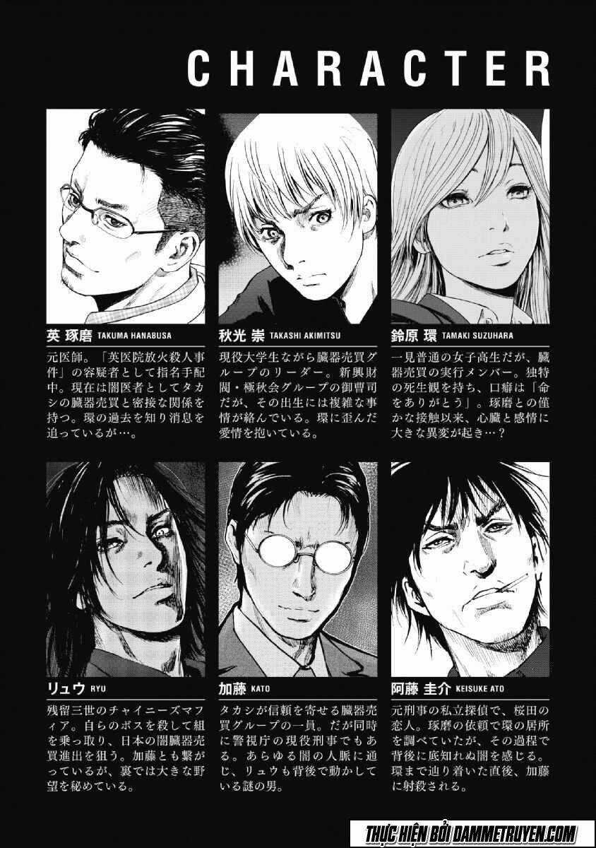 Gift ± Chapter 48 trang 3