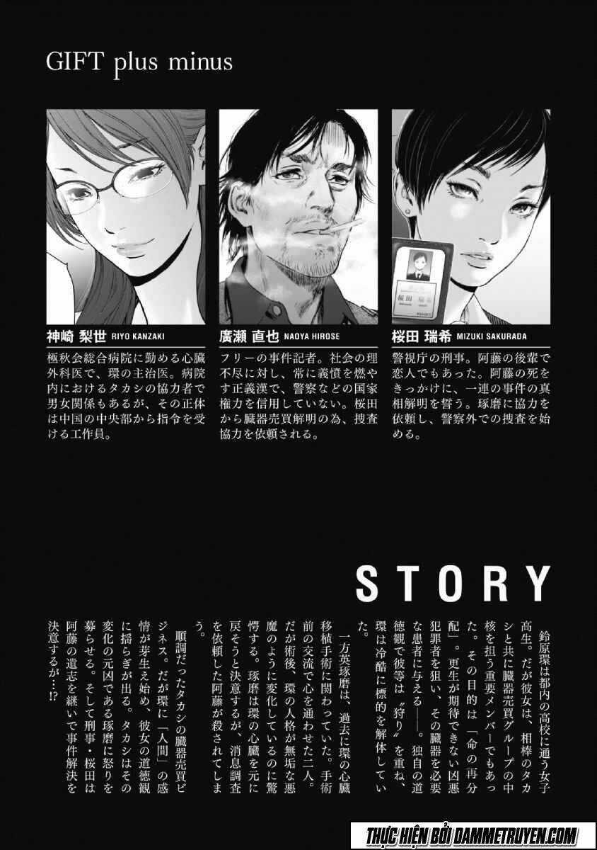 Gift ± Chapter 48 trang 4