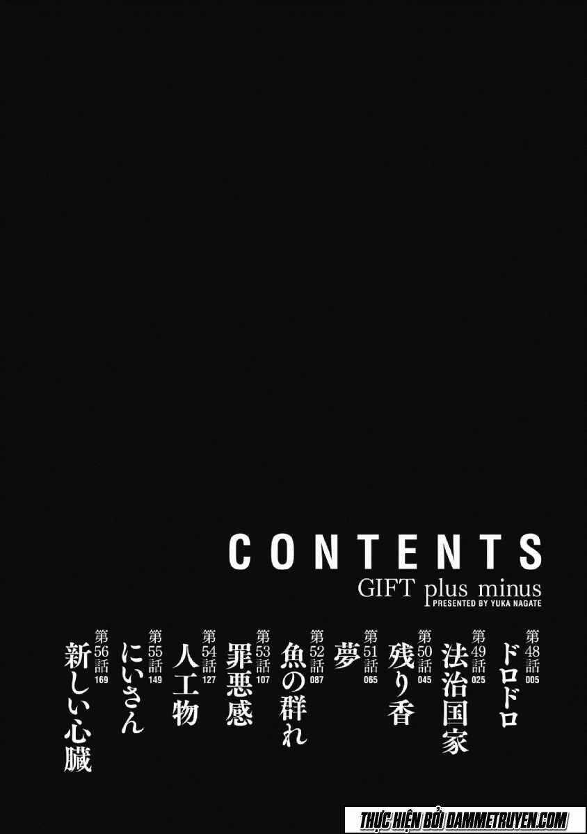 Gift ± Chapter 48 trang 5