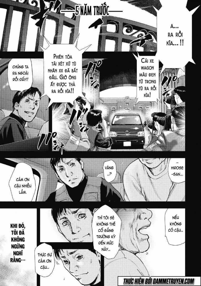 Gift ± Chapter 49 trang 0
