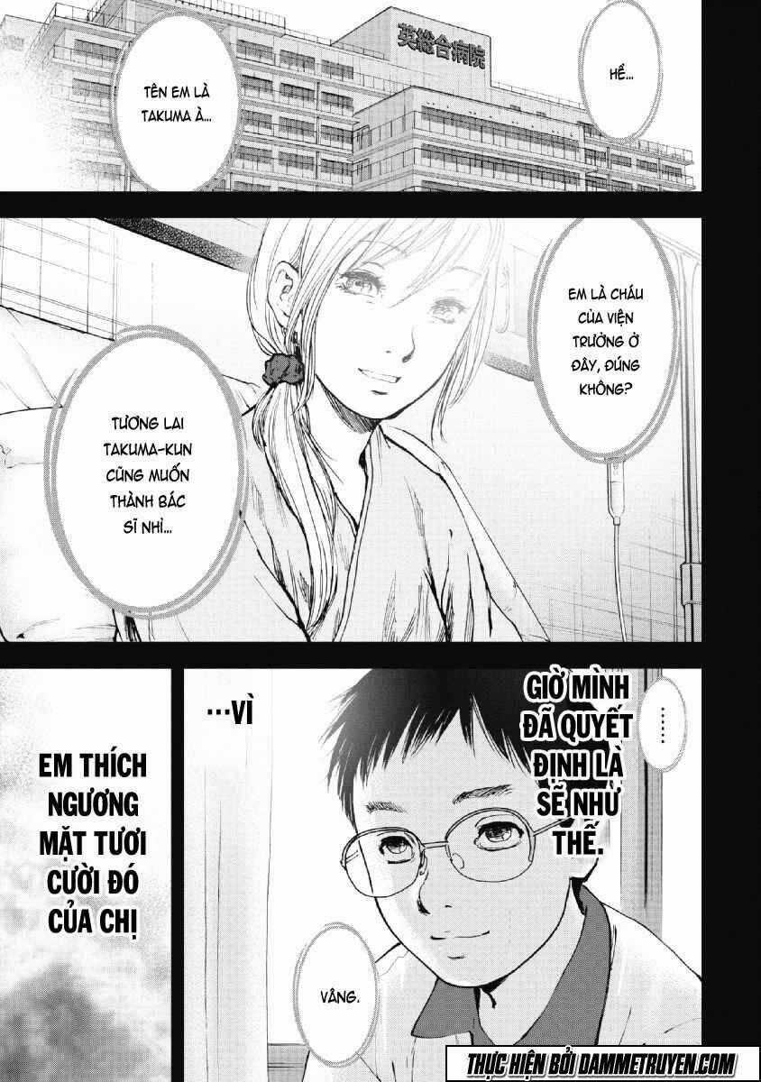 Gift ± Chapter 51 trang 1