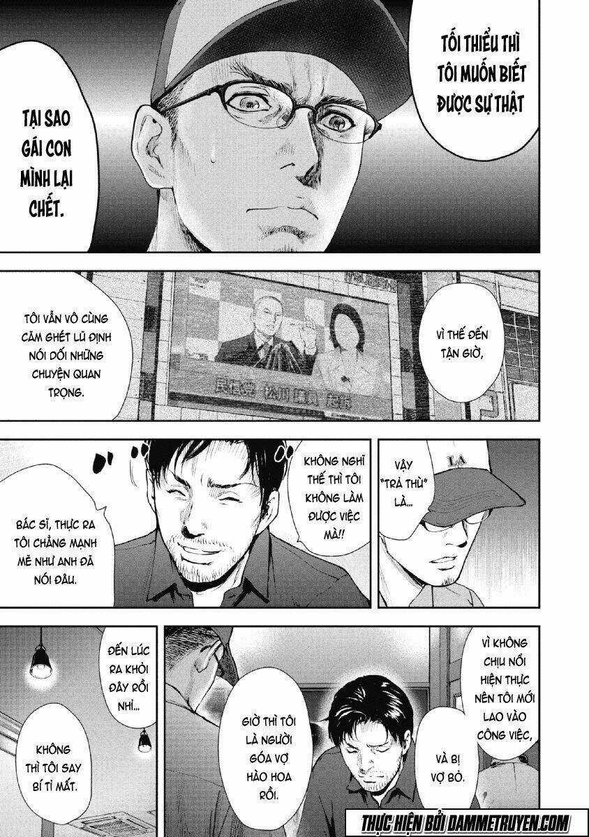 Gift ± Chapter 72 trang 11