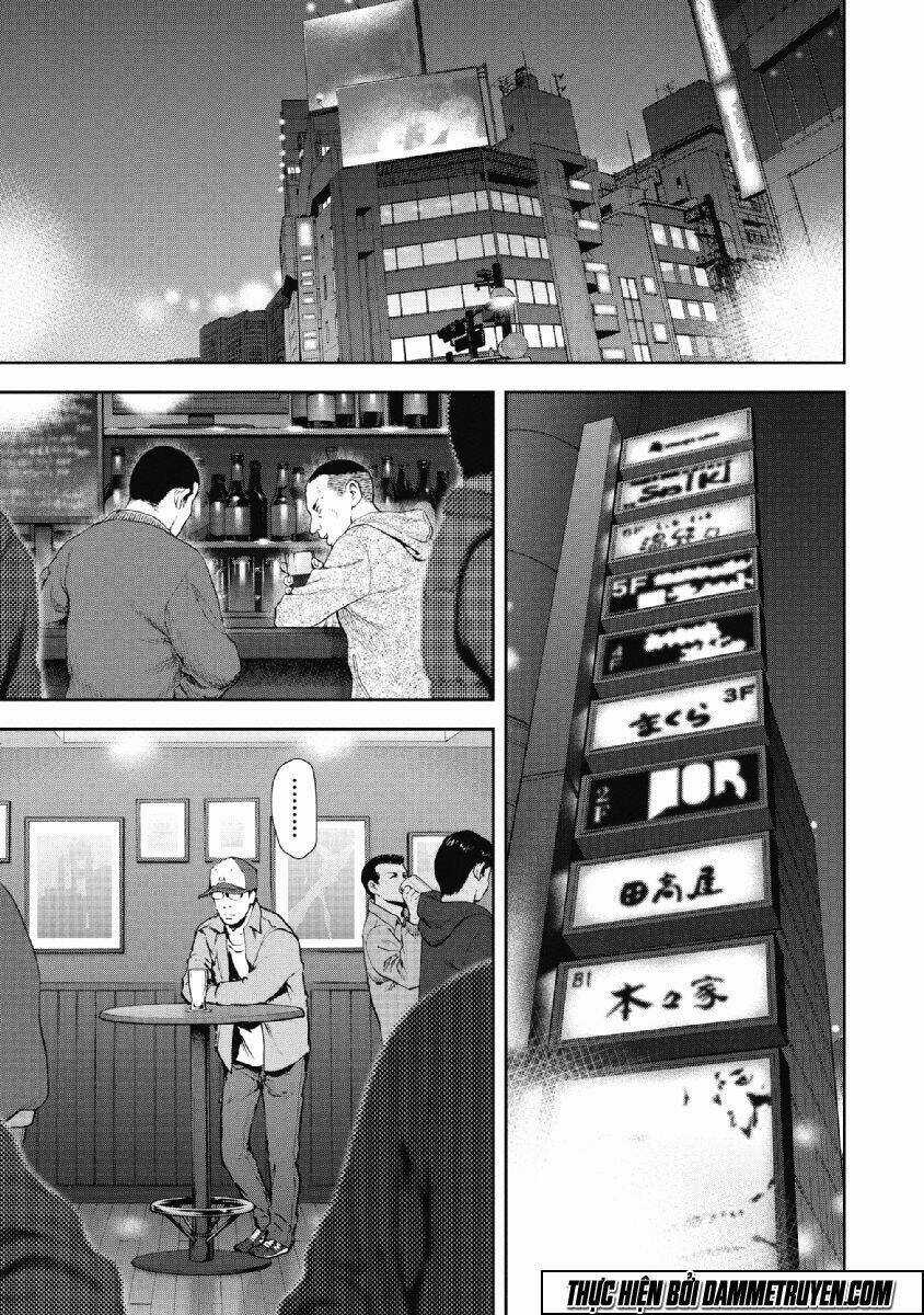 Gift ± Chapter 72 trang 3