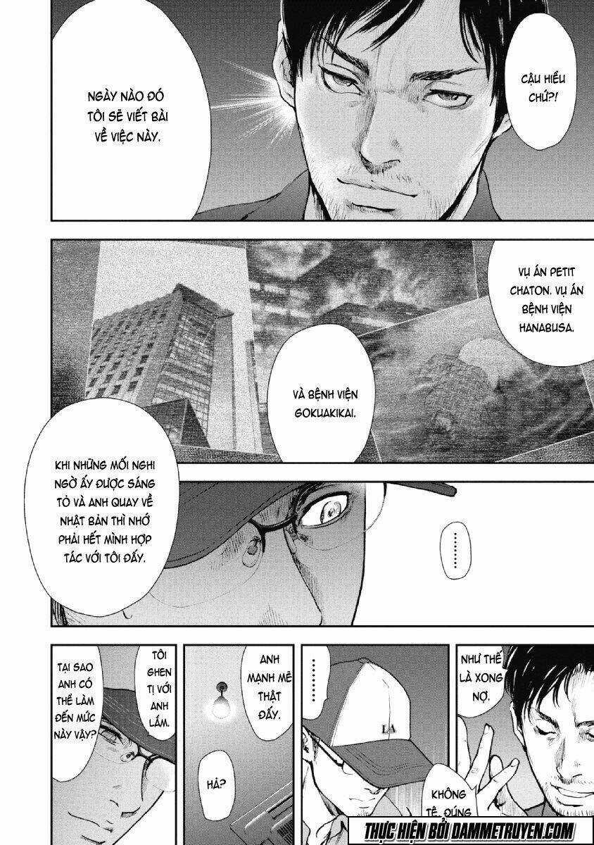 Gift ± Chapter 72 trang 6
