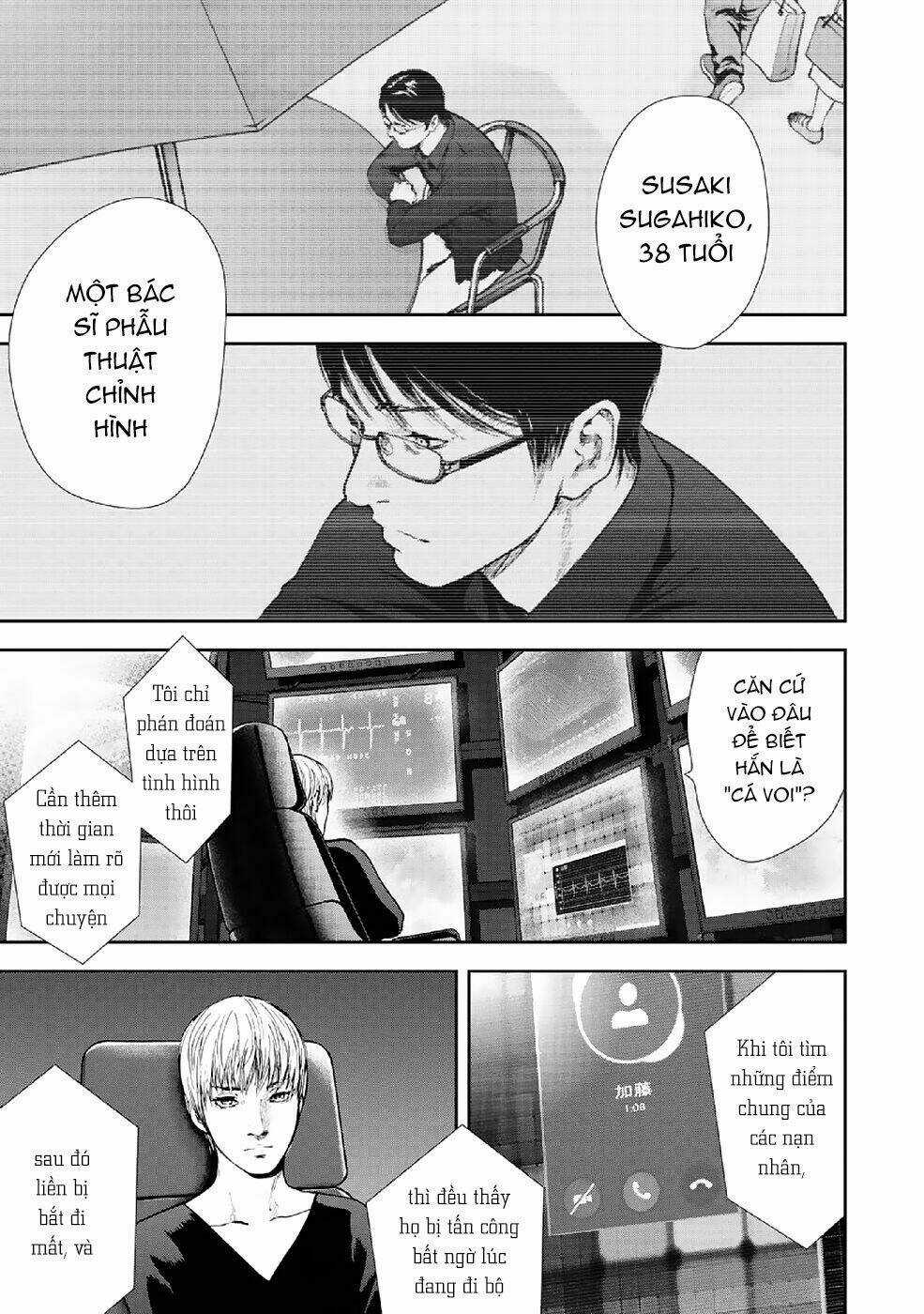 Gift ± Chapter 86 trang 15
