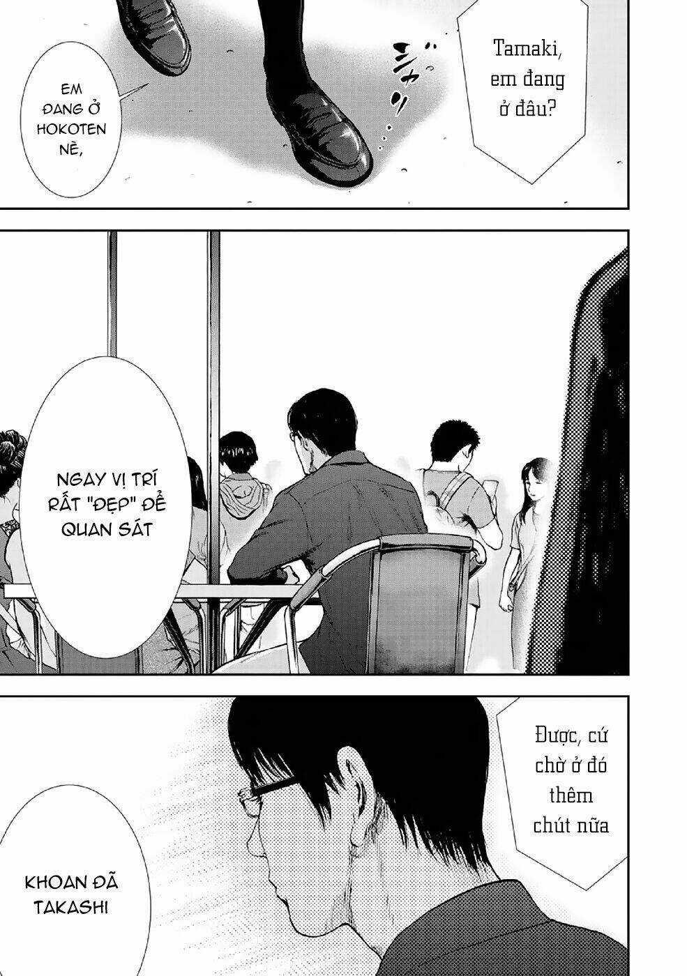 Gift ± Chapter 86 trang 17