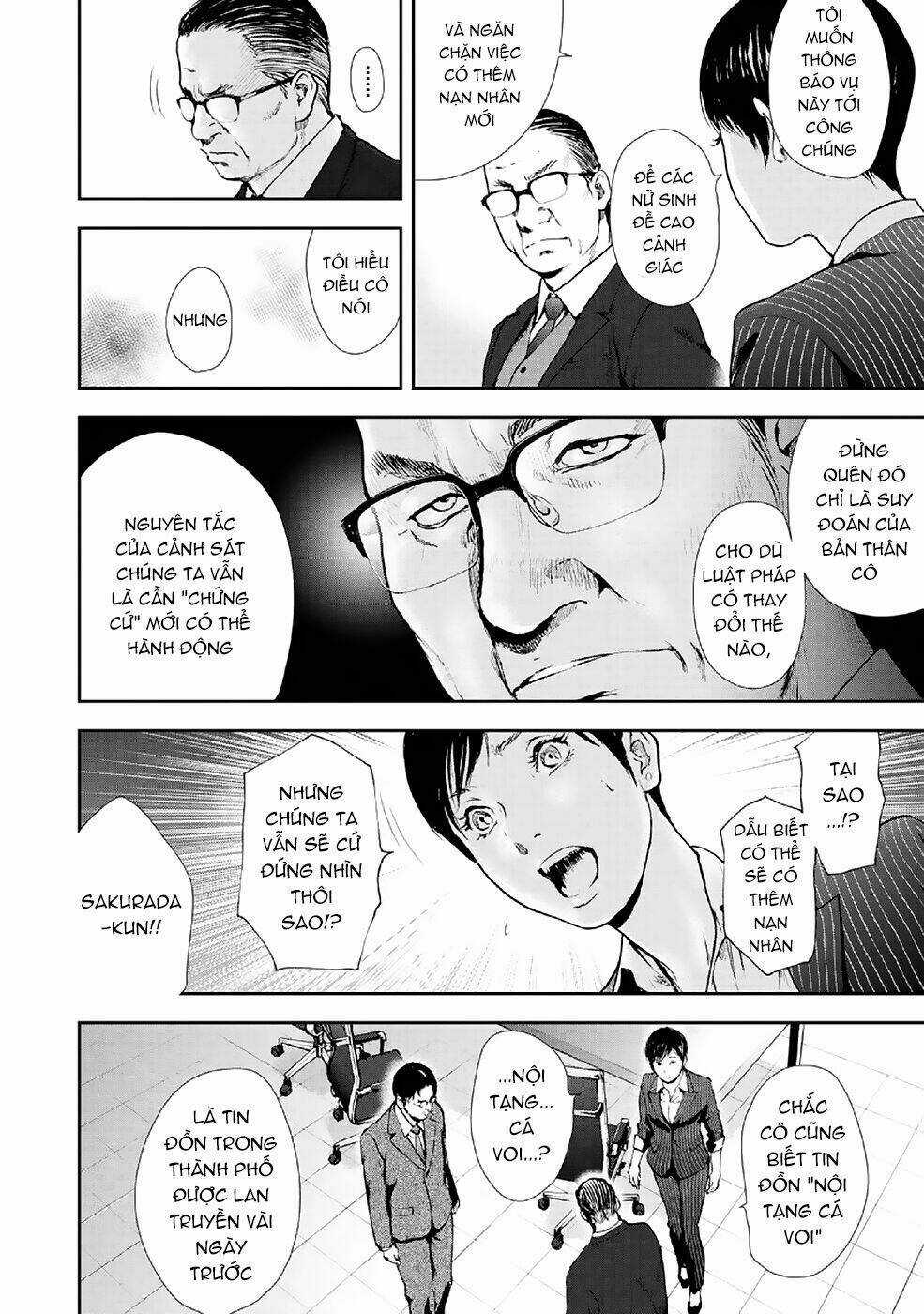 Gift ± Chapter 86 trang 5