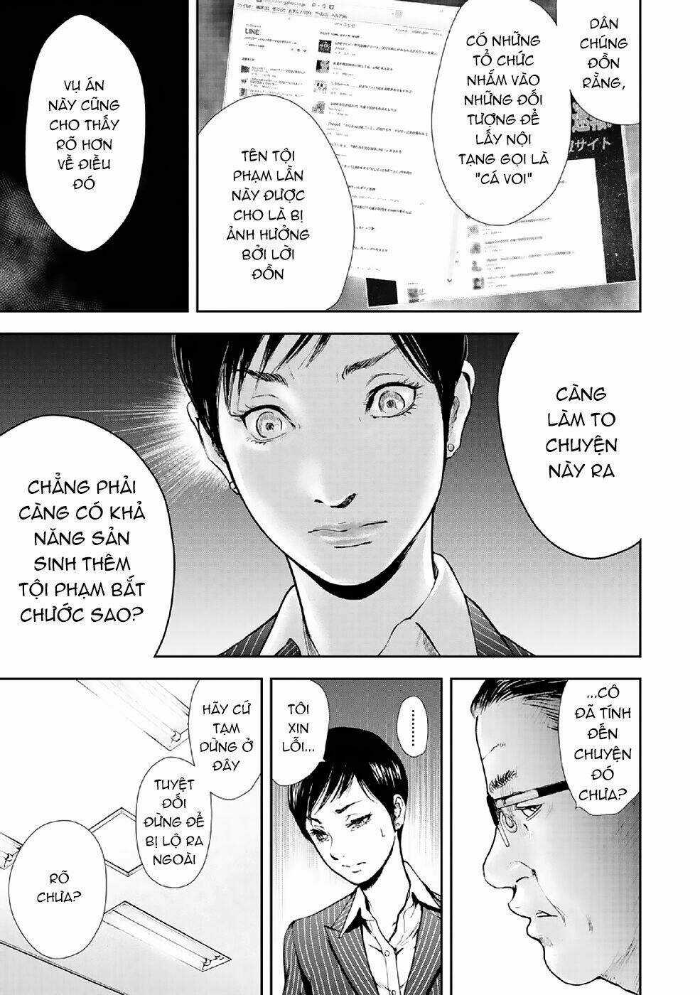 Gift ± Chapter 86 trang 6
