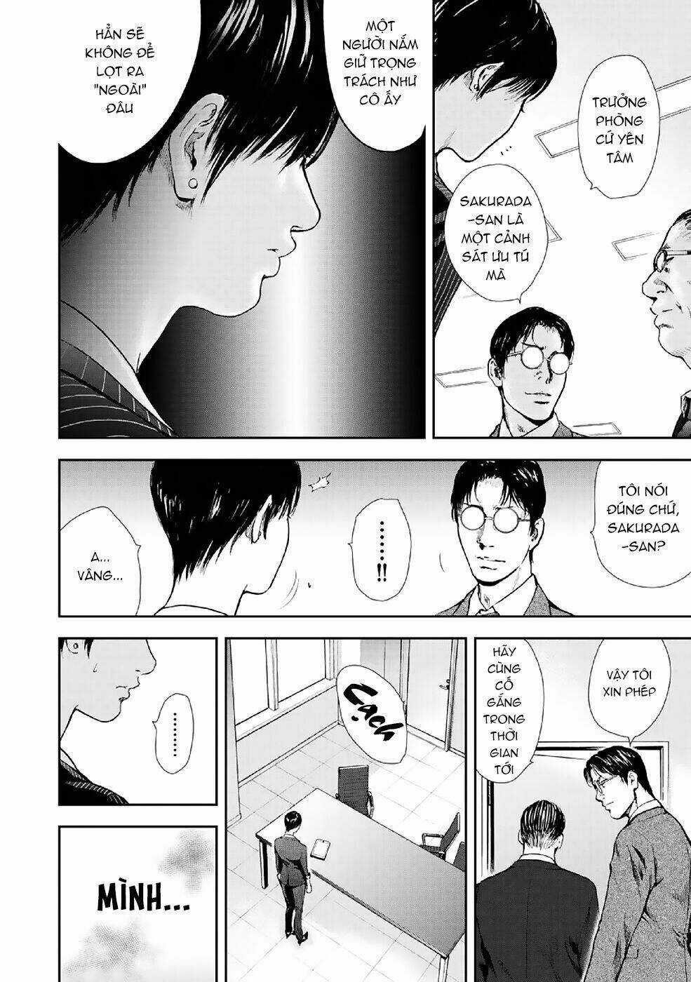 Gift ± Chapter 86 trang 7