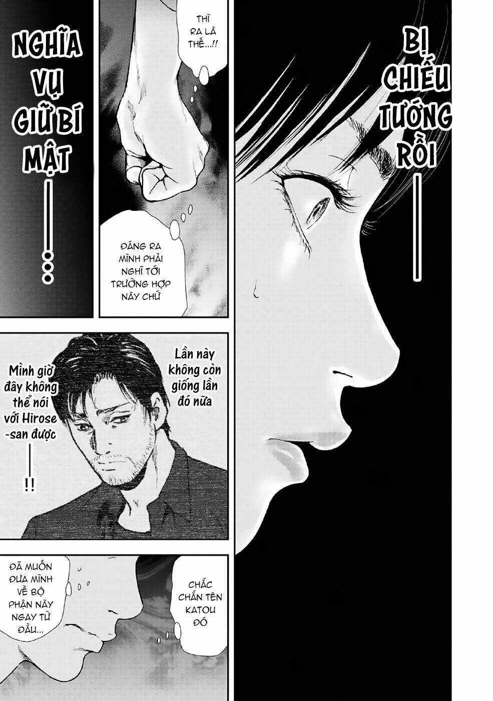Gift ± Chapter 86 trang 8