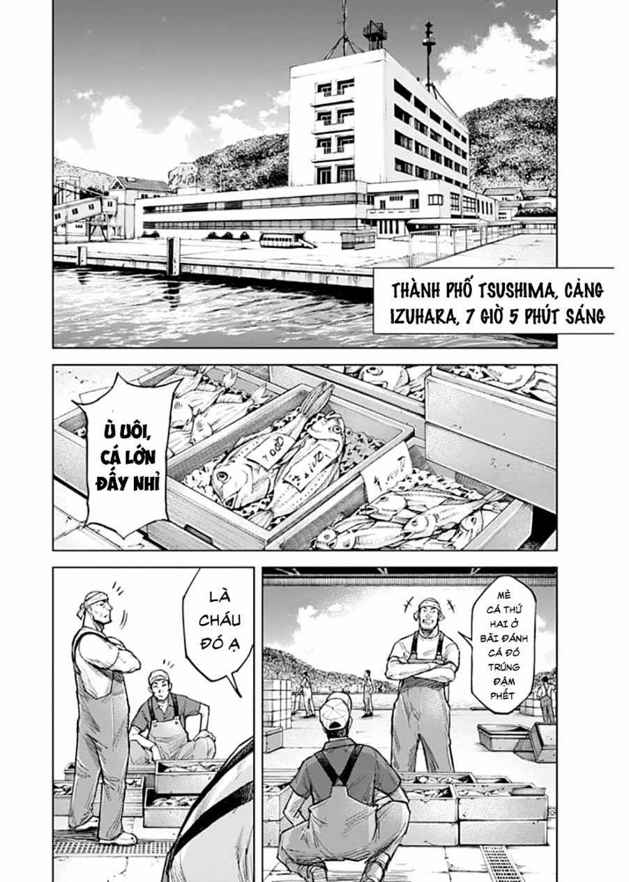 Gigantis Chapter 1.1 trang 11