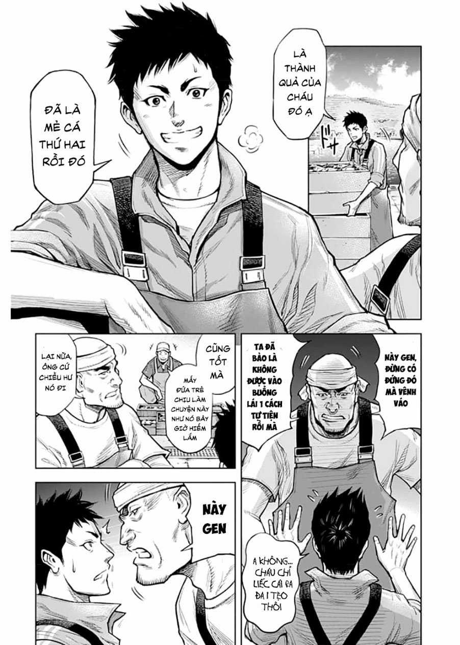 Gigantis Chapter 1.1 trang 12