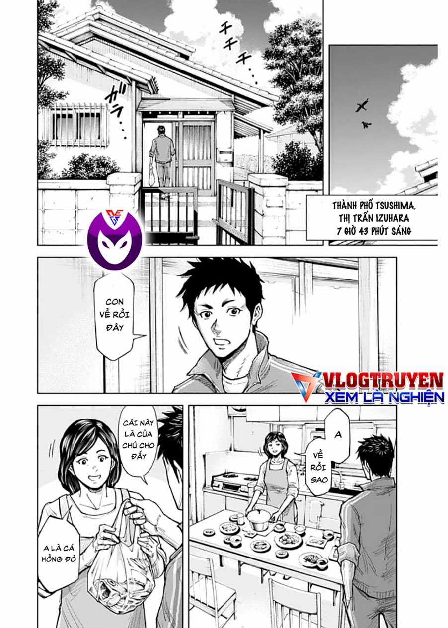 Gigantis Chapter 1.1 trang 15