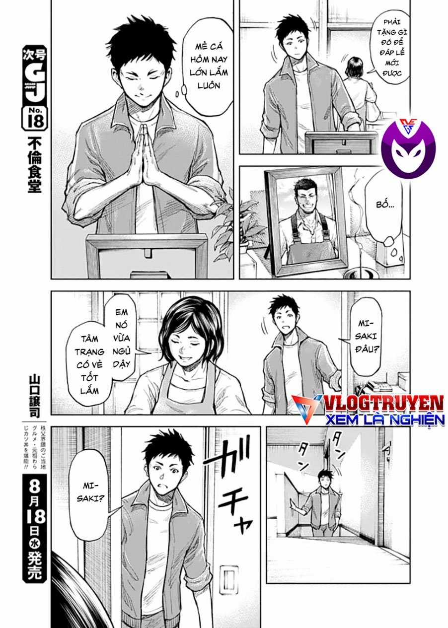 Gigantis Chapter 1.1 trang 16