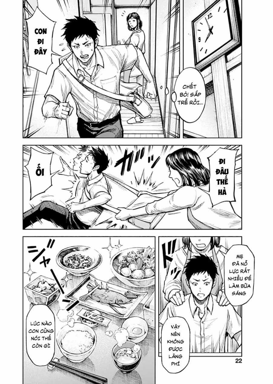 Gigantis Chapter 1.1 trang 19