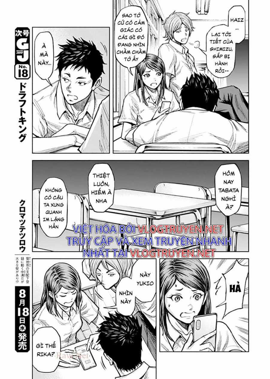 Gigantis Chapter 1.1 trang 24