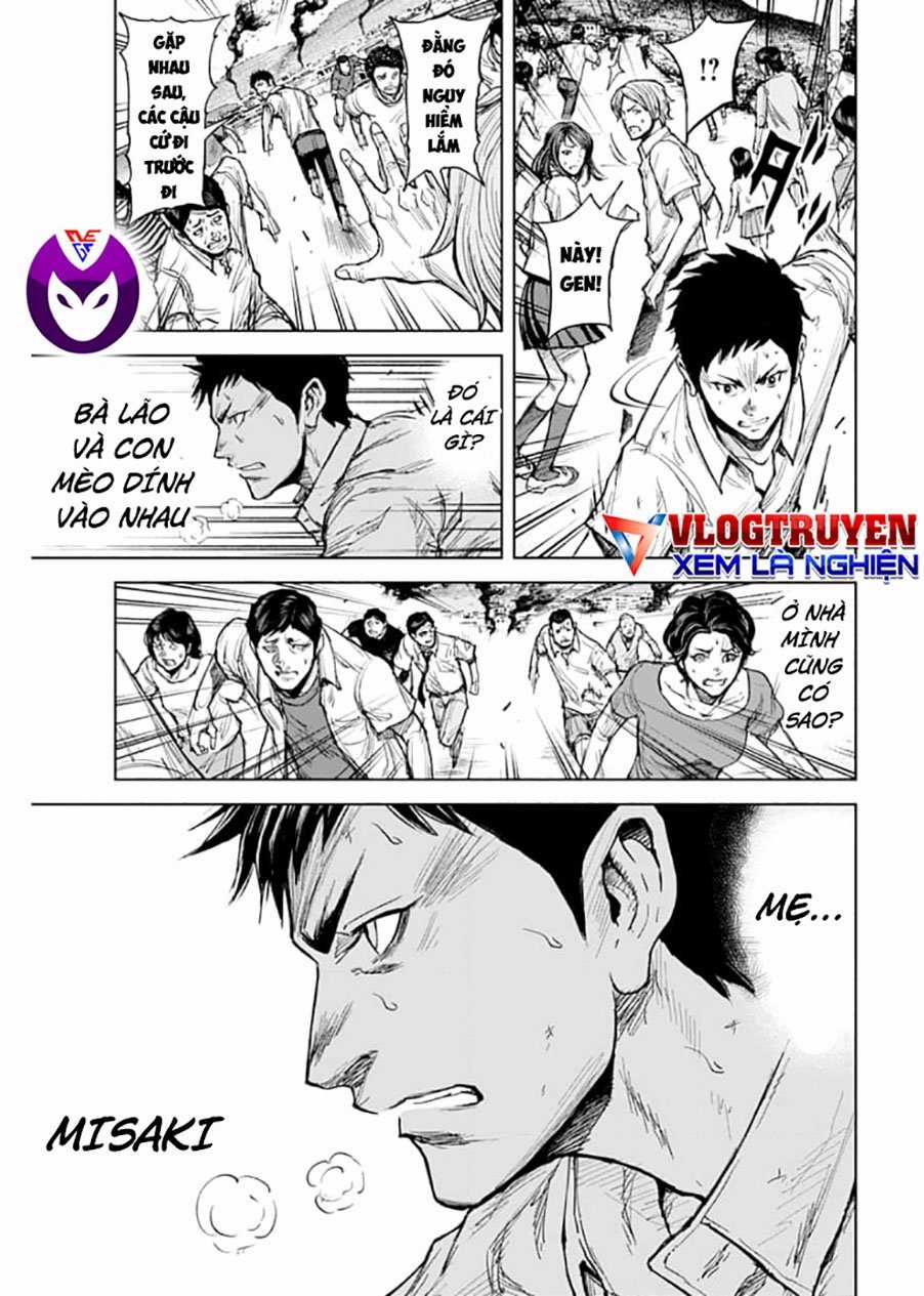 Gigantis Chapter 1.2 trang 11